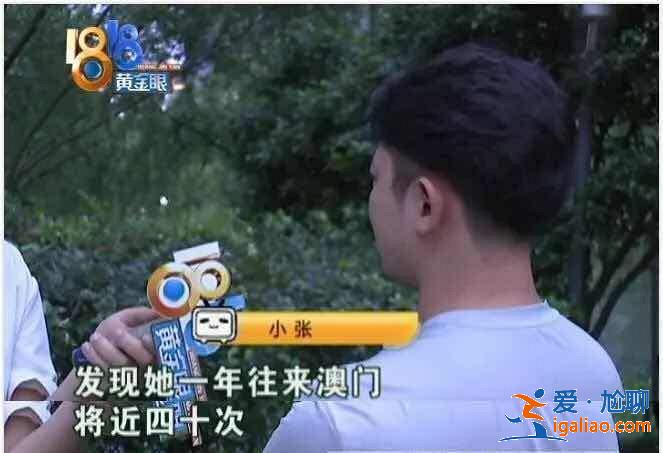 沙雕社会新闻扯出女星前女友？