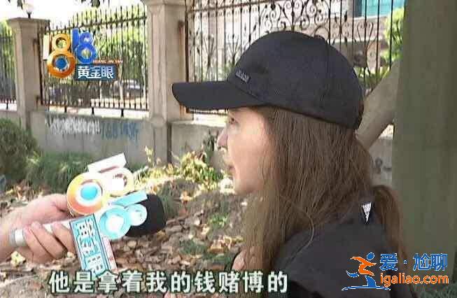 沙雕社会新闻扯出女星前女友？