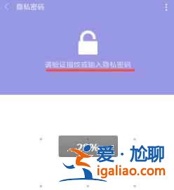 红米note10儿童模式在哪设置？
