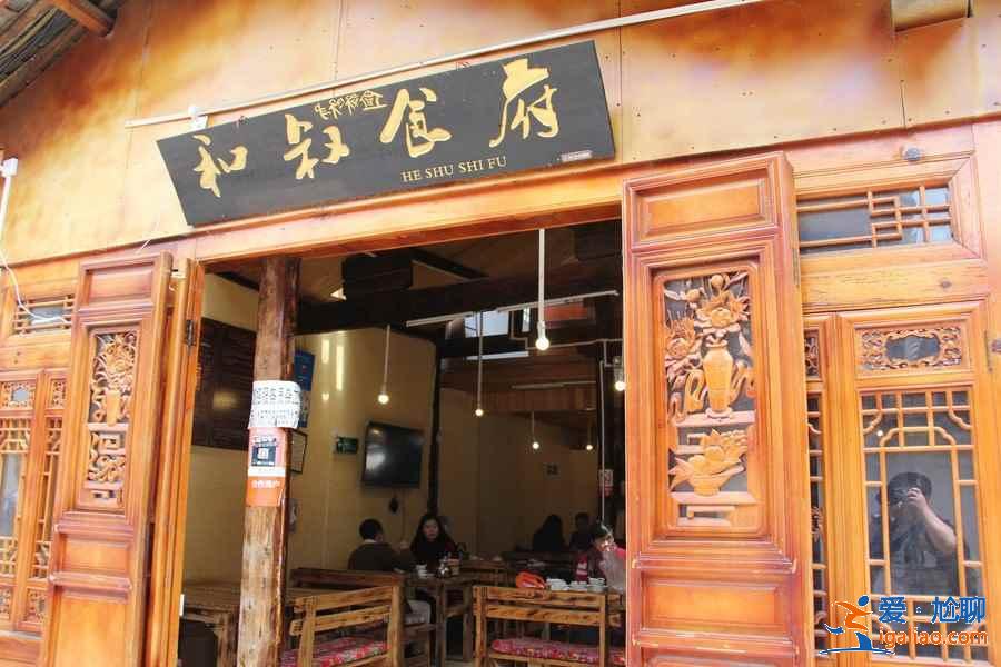 丽江古城有哪些人气餐厅，丽江古城值得一去的美食店推荐？