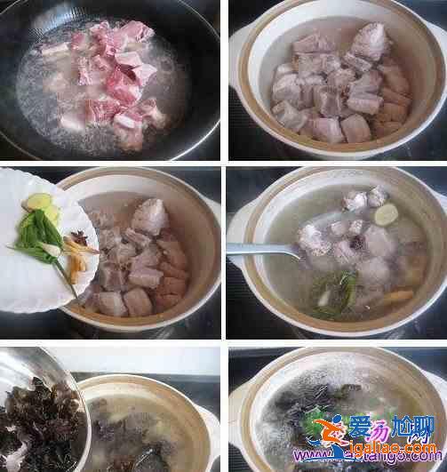 峨参黑木耳排骨煲的做法？