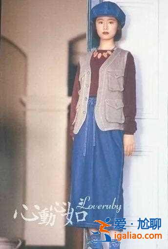 林心如生子后晒学生证攻读硕士，13前年曾自称是小学毕业文凭