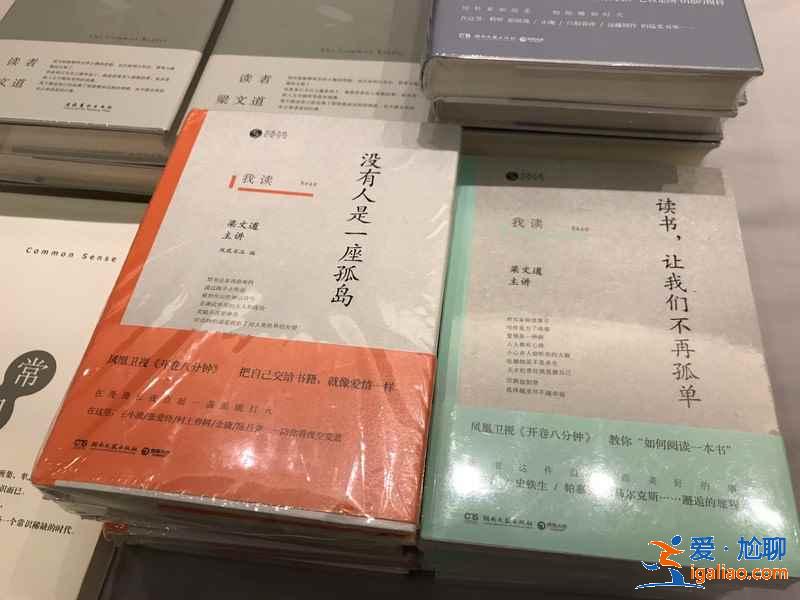 2019香港书展什么时候开始，2019香港书展活动怎么样？