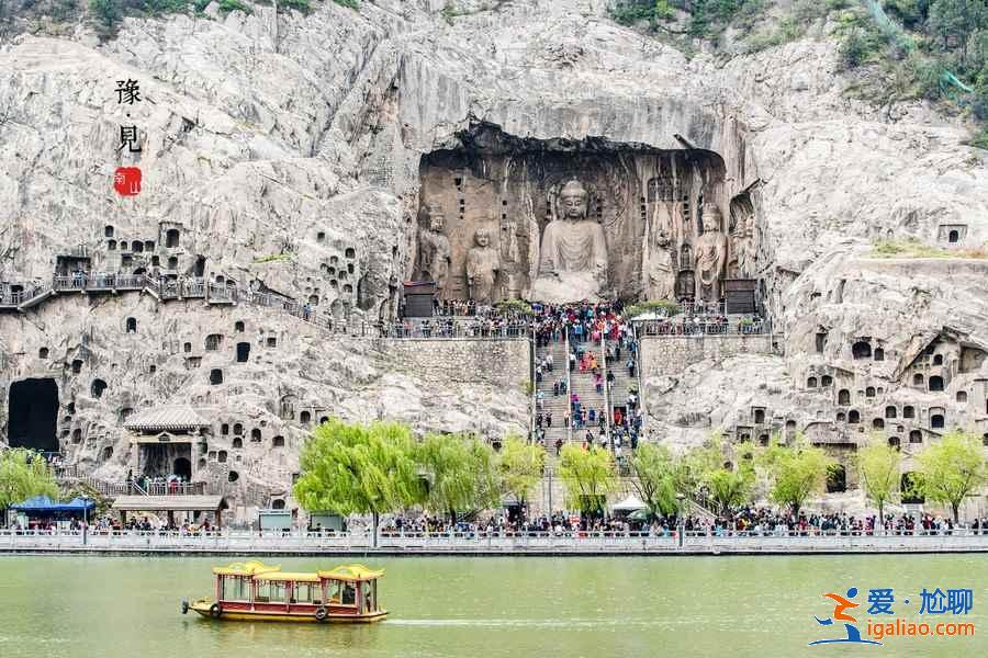 洛阳有哪些网红景点，洛阳网红景点推荐，洛阳必打卡网红景点？