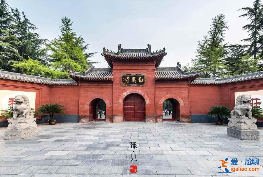 洛阳有哪些网红景点，洛阳网红景点推荐，洛阳必打卡网红景点？