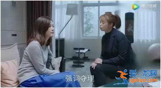《遇见幸福》里的“刺猬”式人物，为什么不幸福？都是自己作的