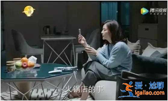 《遇见幸福》里的“刺猬”式人物，为什么不幸福？都是自己作的