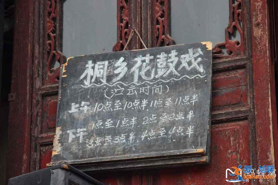 乌镇一日游可以玩什么，乌镇一日游必打卡景点，乌镇一日游攻略？