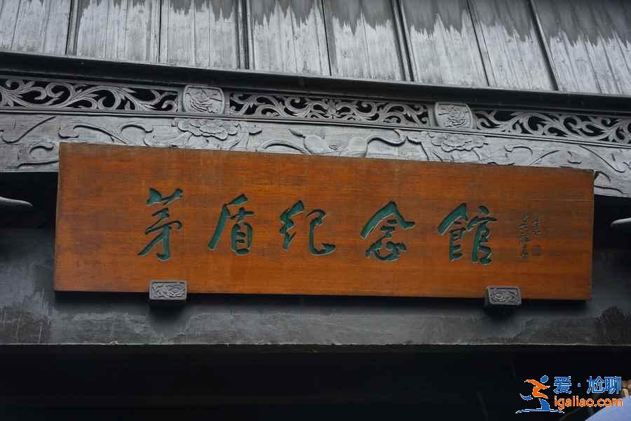 乌镇一日游可以玩什么，乌镇一日游必打卡景点，乌镇一日游攻略？