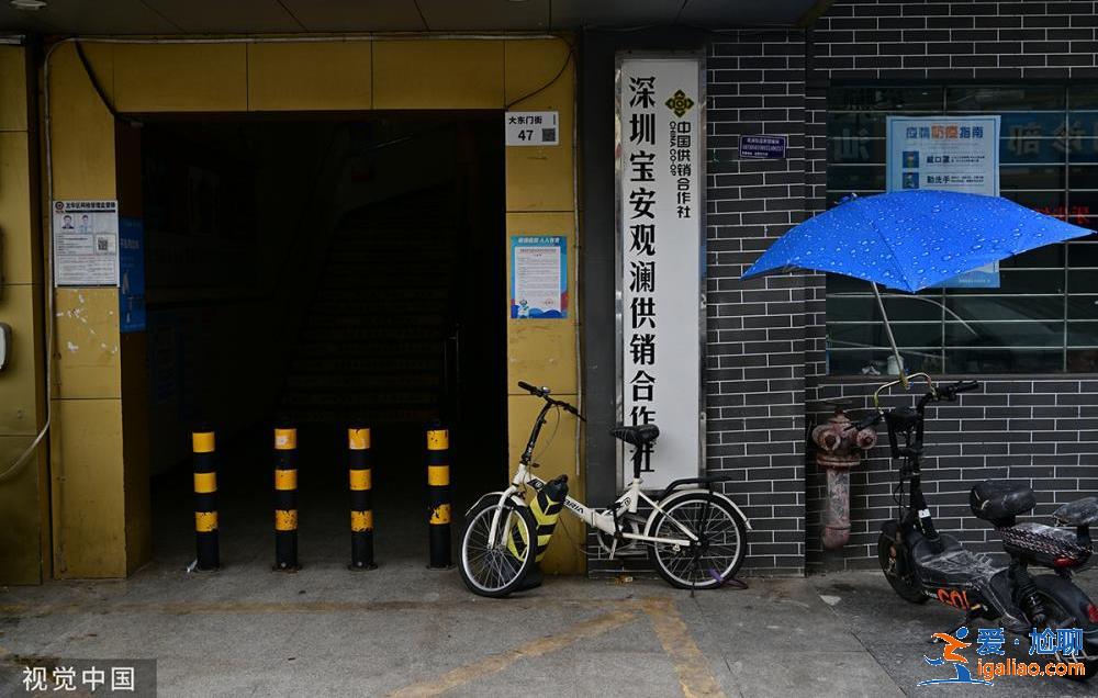 从“小卖部”到“大卖场”？