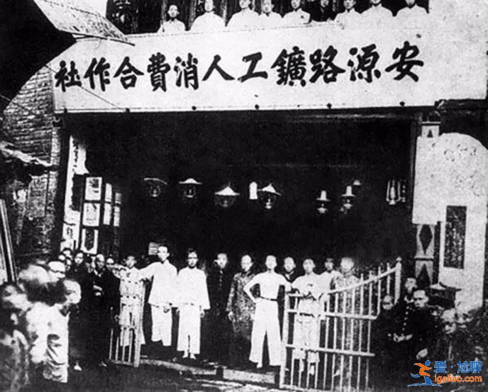 从“小卖部”到“大卖场”？