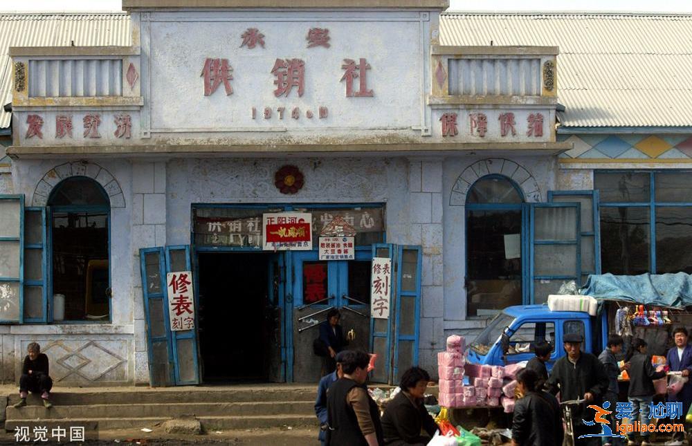 从“小卖部”到“大卖场”？