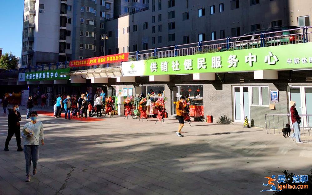 从“小卖部”到“大卖场”？