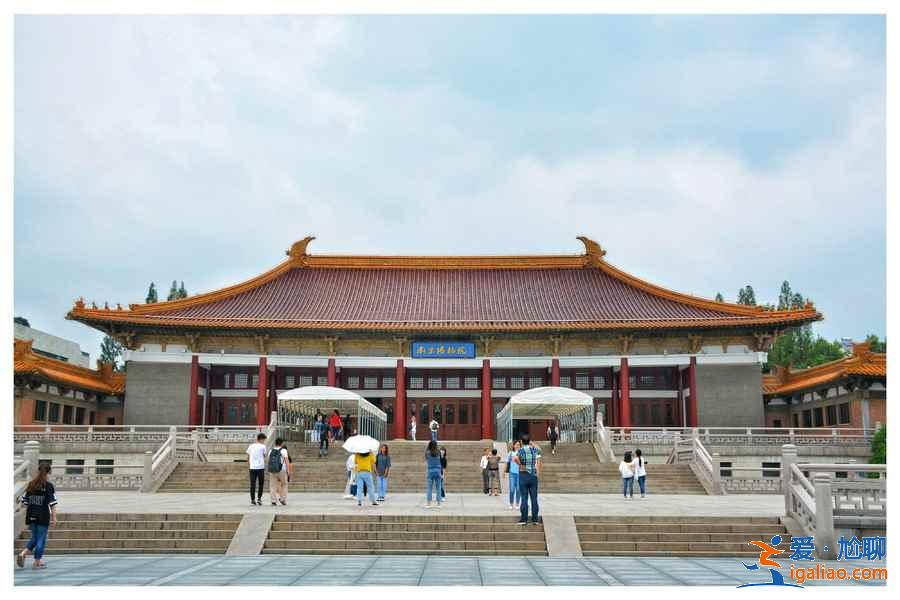 南京博物馆有哪些，南京哪些博物馆值得去，南京博物馆游览推荐？