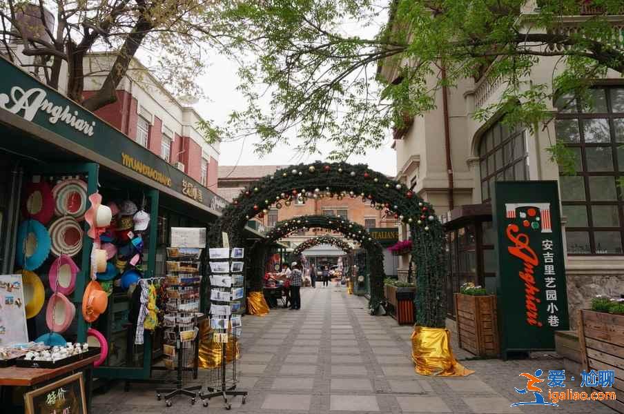 天津中秋节哪里好玩，2018中秋节去天津玩什么？