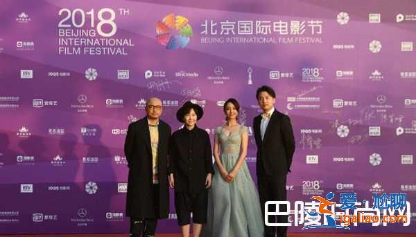 北京国际电影节第八届天坛奖获奖名单？