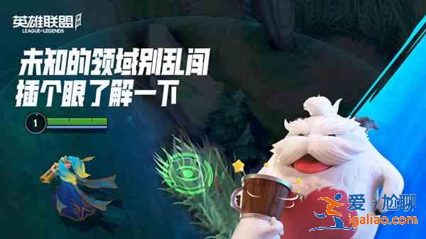 LOL英雄联盟手游超燃测试会删档吗？超燃测试删档时间介绍？