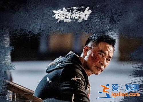 低调爱国的那些港星，古天乐默默捐助100多所希望小学