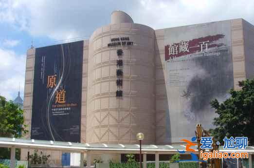 【香港十一免费景点】国庆节香港那些将景点免费？
