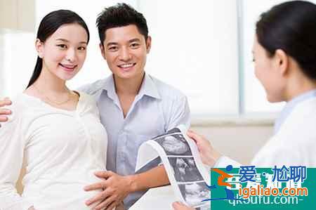 试管婴儿前有什么检查报告需要读懂？？