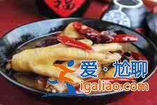麻辣卤鸡爪的做法？