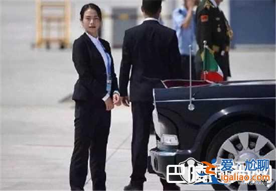 杭州G20意大利总理女保镖舒心个人资料及生活照曝光？