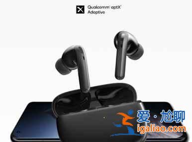 小米降噪耳机pro优缺点有哪些？