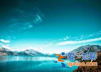 世界最美的十个小镇，亚洲仅日本白川乡上榜？