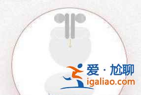 小米FlipBudsPro在哪充电？