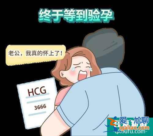 试管婴儿周期治疗流程中注意事项有哪些？？