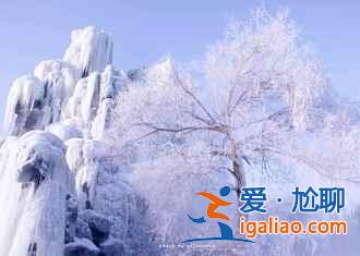 冬季旅游，国内十大冰雪地推荐！？