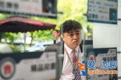 因“渣”上热搜因“萌”圈粉 董可飞却为减肥苦恼