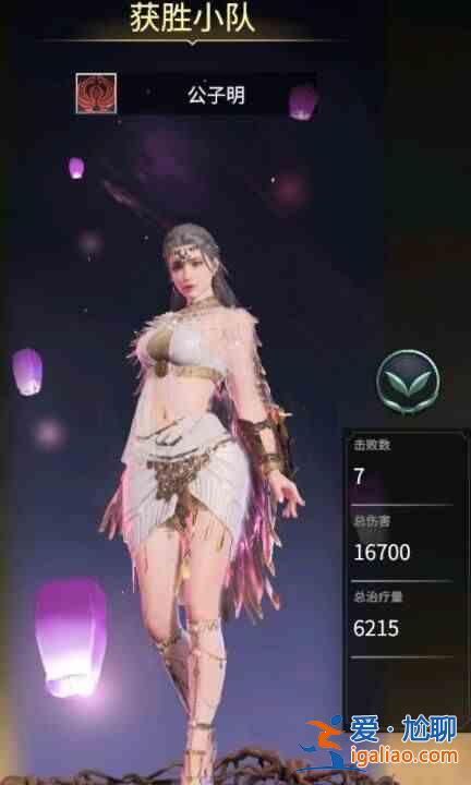 永劫无间2021最新兑换码大全，steam测试礼包码领取分享？