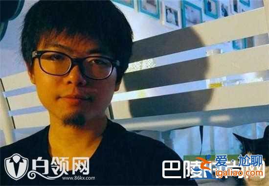 miss和七号什么关系 miss和七号为什么分手？