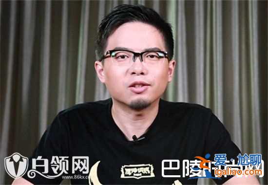 miss和七号什么关系 miss和七号为什么分手？