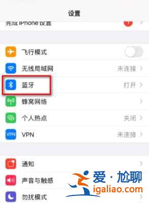 小米FlipBudsPro在哪设置弹窗？