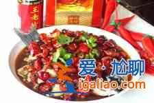 辣子鱼块？