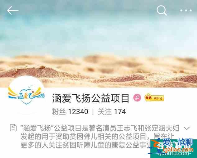 还记得《天涯明月刀》里那位女诸葛吗？原来她一直活跃在荧幕前？