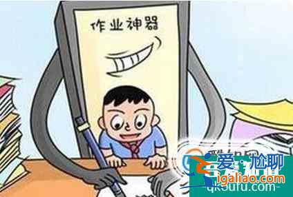 学生使用手机的危害有哪些？