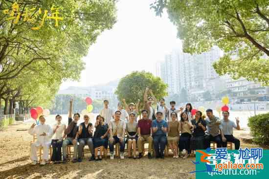 黄尧《鸣龙少年》杀青 心理老师桑夏上演炙热救赎？