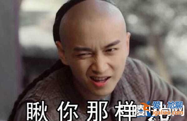 《那年花开月正圆》沈星移为救周莹殒命？结局哭晕？