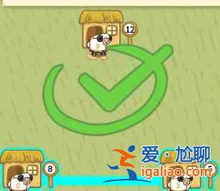 过河大师逻辑挑战第31关攻略：第三十一关通关教程？
