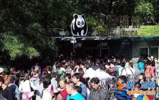 盘点北京五一最拥堵的景点，该怎么玩？？