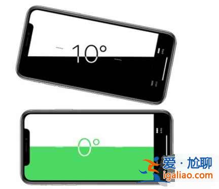 苹果手机水平仪怎么用？