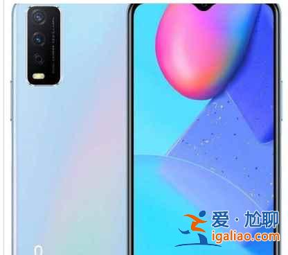 vivoY12s 2021款什么价格？