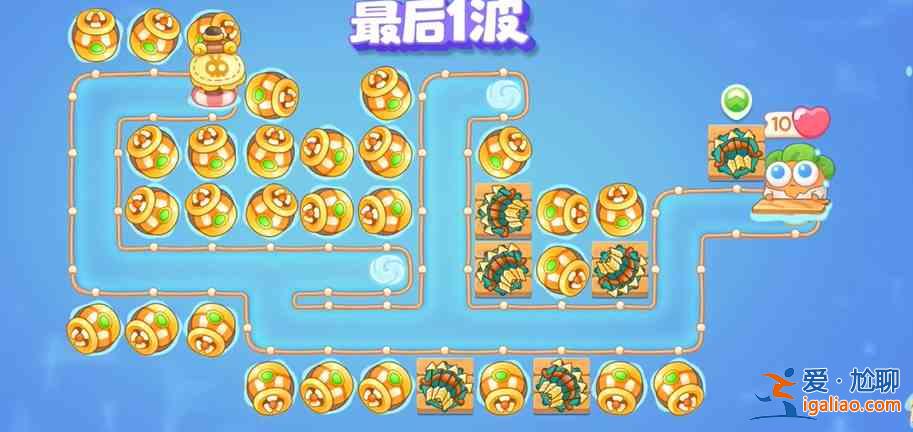 保卫萝卜4天下第一汤17关攻略：天下第一汤第17关无伤通关教程？