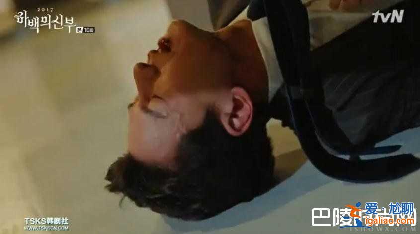 《河伯的新娘》林周焕逐渐黑化 南柱赫对申世景动情？