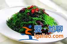 海藻的做法？