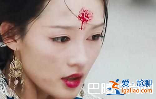 楚乔传大结局是什么 楚乔传大结局剧透？