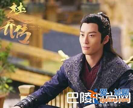 楚乔传大结局是什么 楚乔传大结局剧透？